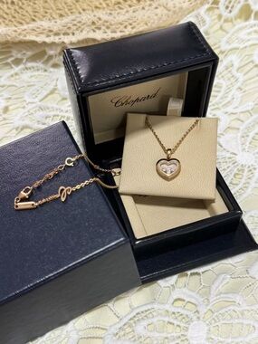Chopard Rose Gold Heart Pendant Necklace with Floating Diamonds on Chain